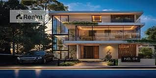 3 Bedroom Townhouse for Sale in New Cairo, Cairo - download (8). jpg