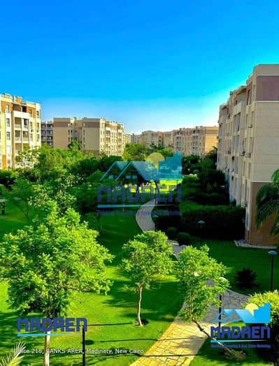 2 Bedroom Apartment for Sale in Madinaty, Cairo - ec7e7c13-aca0-4df8-824b-e1bb7e038cf9. jpg