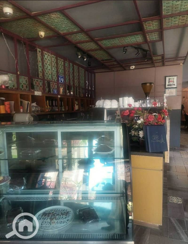 8 b9c0bd2d-08e0-4f8c-b6c6-5593246ac59d. jpeg