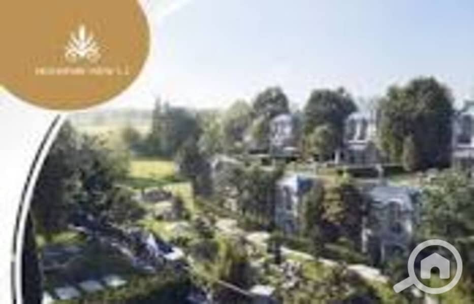 9 IMG-20250923-WA0099. jpg