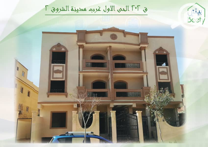 6 elevations_page-0028. jpg
