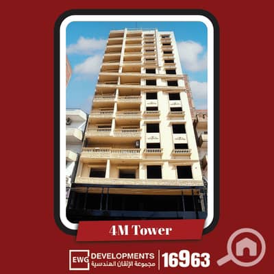 3 Bedroom Flat for Sale in Shebin al-Koum, Monufia - 2. png