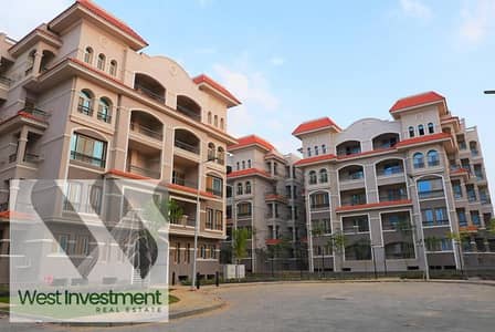 2 Bedroom Apartment for Sale in New Cairo, Cairo - WhatsApp Image 2025-09-30 at 14.40. 25_b060207e. jpg