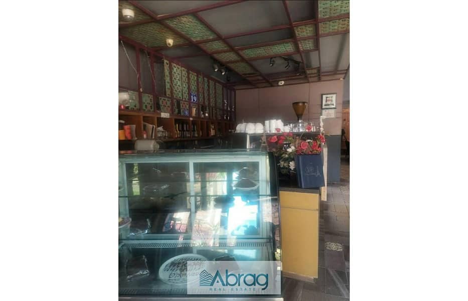 7 WhatsApp Image 2025-09-30 at 2.50. 58 PM (4). jpg