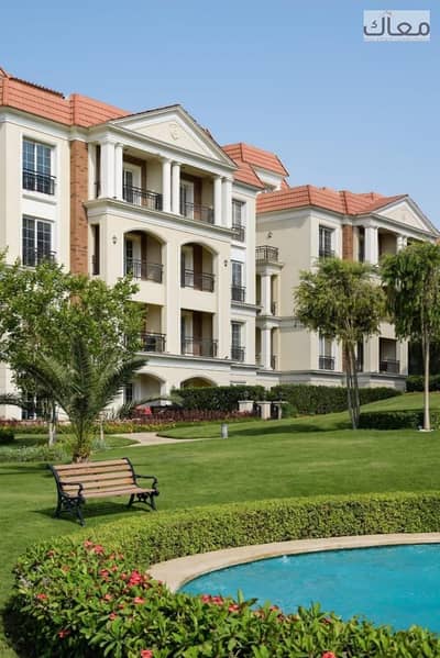 3 Bedroom Apartment for Sale in New Cairo, Cairo - WhatsApp Image 2025-09-30 at 2.59. 14 PM (1). jpeg