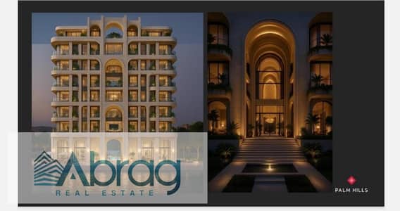 شقة 3 غرف نوم للبيع في الشيخ زايد، الجيزة - WhatsApp Image 2025-09-30 at 15.02. 00_396e1611. jpg