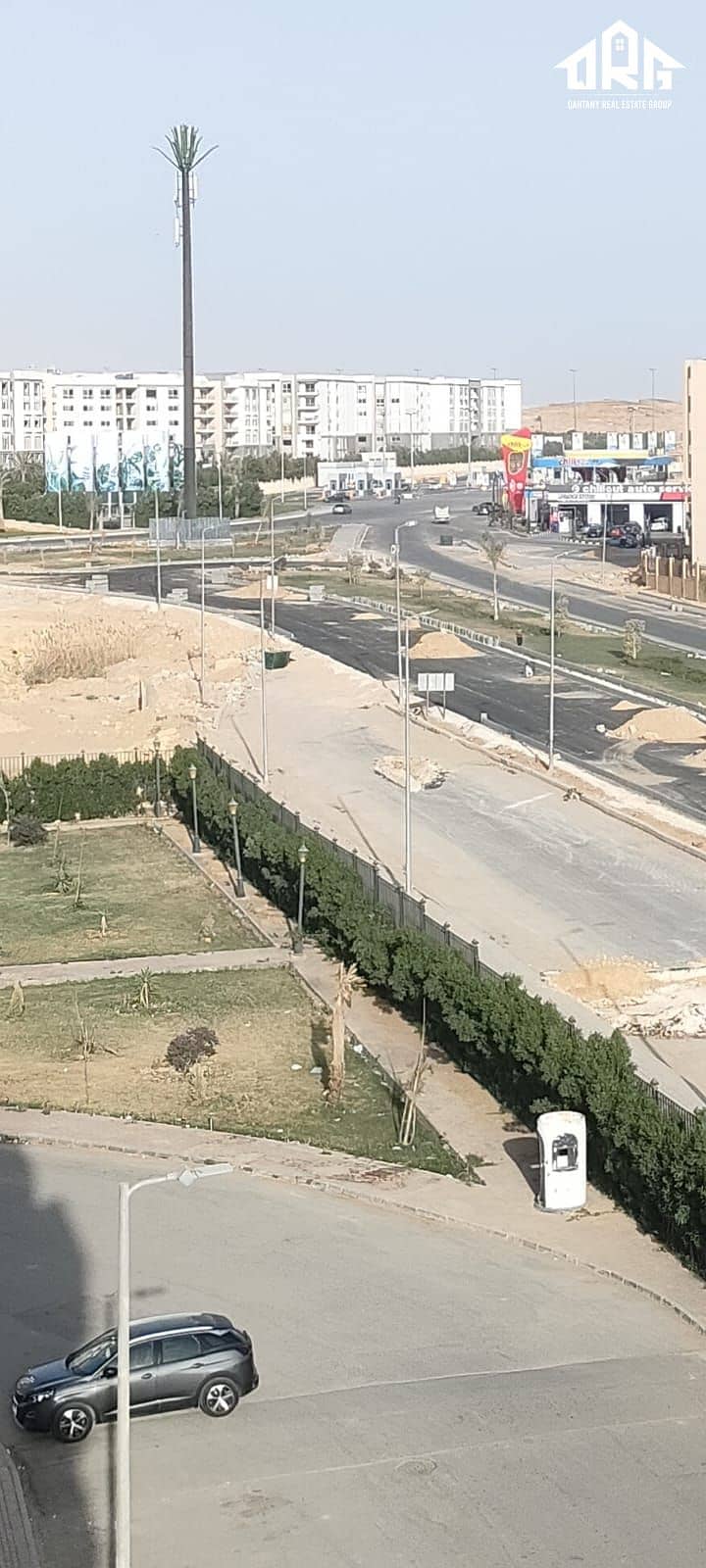 3 دار مصر 77. jpg