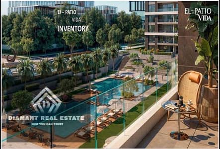 3 Bedroom Flat for Sale in New Cairo, Cairo - WhatsApp Image 2025-02-16 at 3.25. 43 PM. jpeg