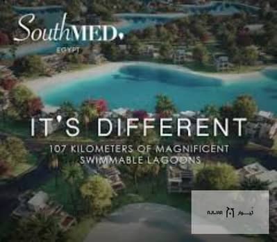 2 Bedroom Chalet for Sale in North Coast, Matruh - chalet for sale in SouthMed lagoon view 121m with commercial price for quick sale