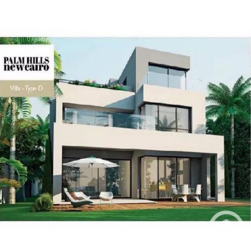 4 Broker villa Palm Hills new cairo_page-0002. jpg