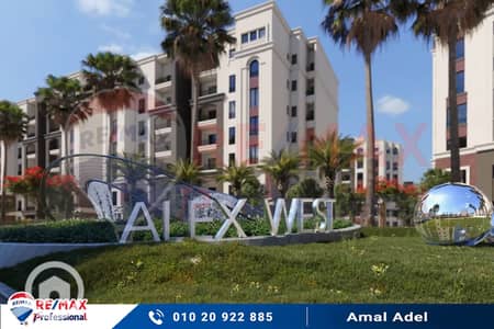فلیٹ 4 غرف نوم للبيع في عجمي، الإسكندرية - 0001. jpg