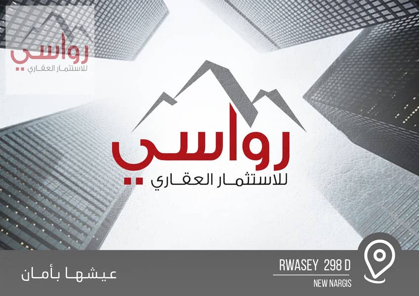 4 01-COVER. jpg. jpg