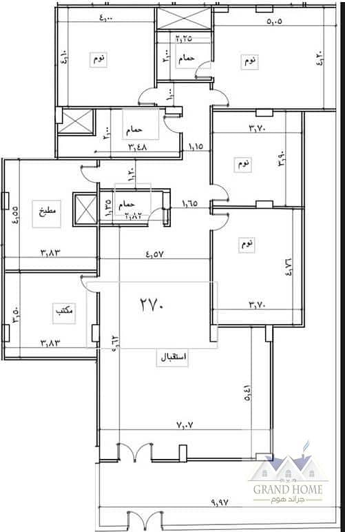 WhatsApp Image 2025-09-30 at 3.31. 11 PM. jpeg