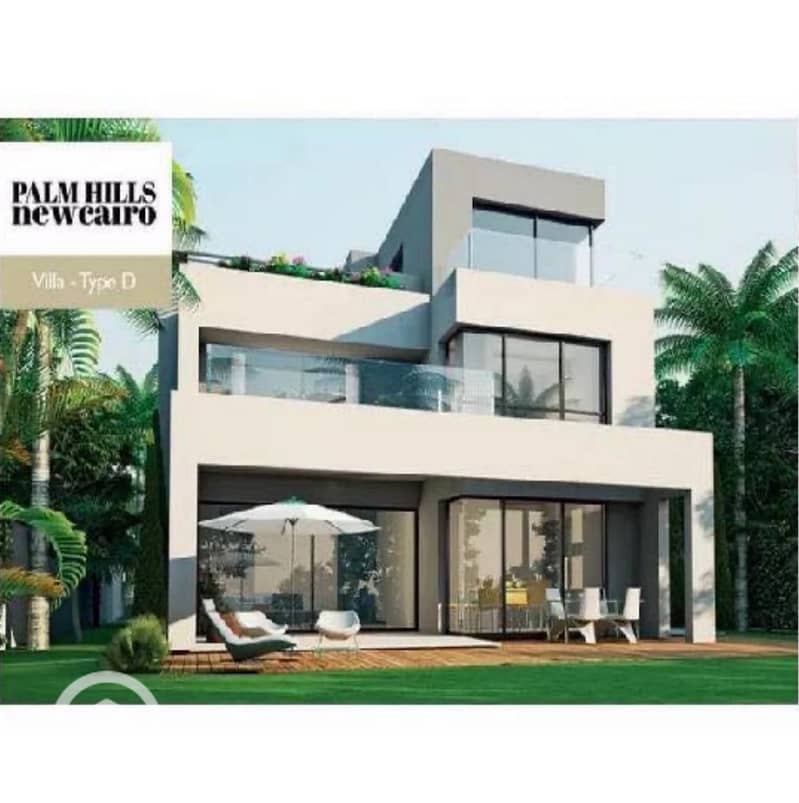 3 Broker villa Palm Hills new cairo_page-0002. jpg