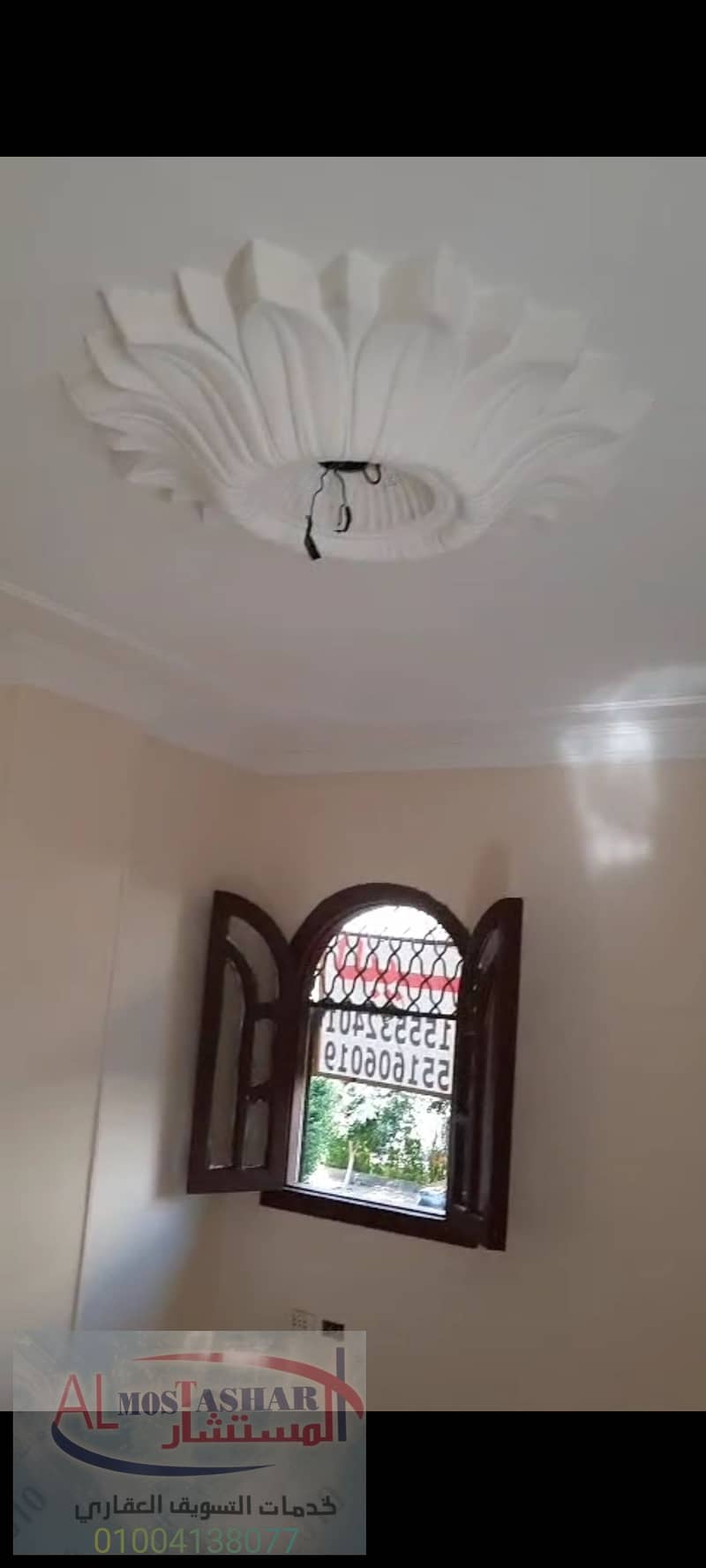 3 Screenshot_٢٠٢٥-٠٩-٣٠-١٦-١٠-٠٧-٩٤١_com. whatsapp. jpg