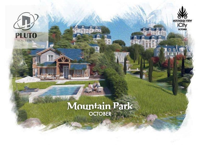10 Mountain-Park-West-Brochure-1_Page_01-768x555. jpg
