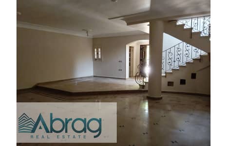 4 Bedroom Townhouse for Sale in Sheikh Zayed, Giza - WhatsApp Image 2025-09-17 at 8.31. 19 PM (2). jpg