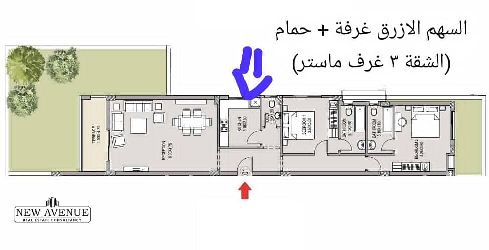 11 WhatsApp Image 2025-09-29 at 3.27. 25 PM (1). jpeg