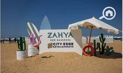 14 Screenshot_2. jpg