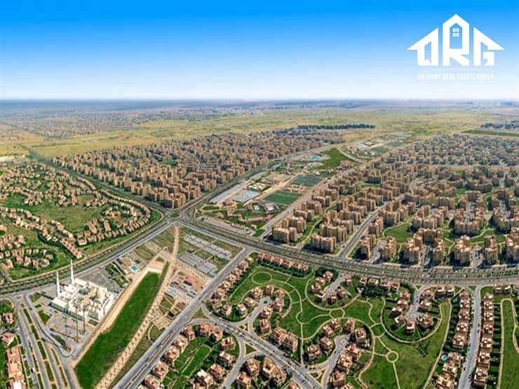 10 مدينتني. jpg
