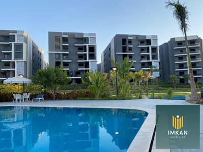 شقة 3 غرف نوم للبيع في حدائق اكتوبر، الجيزة - 1571810b-d354-49ea-a01e-f9cd849bc35c. jpg