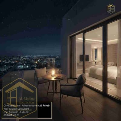 1 Bedroom Hotel Apartment for Sale in New Cairo, Cairo - 29137. jpg