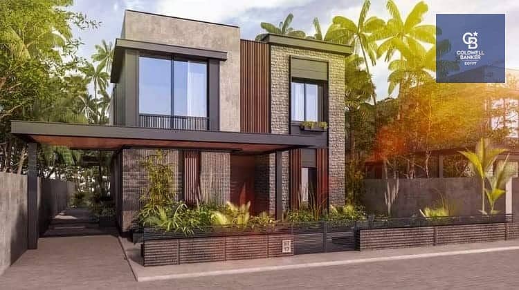 7 كمبوند-هاب-تاون-مدينة-المستقبل-Haptown-Mostakbal-City-3. jpg
