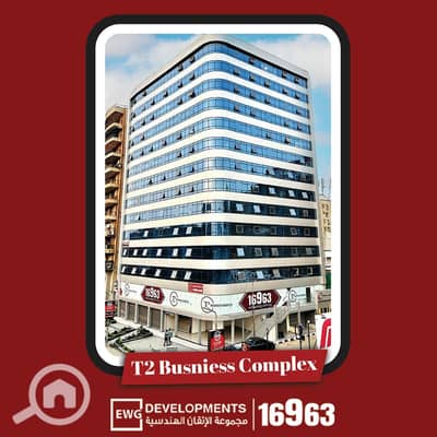Clinic for Rent in Nasr City, Cairo - 1. png