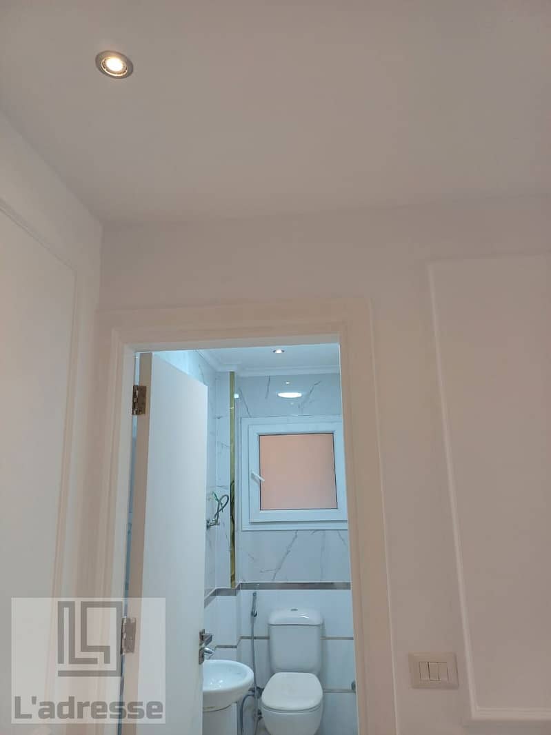 8 IMG-20250929-WA0026. jpg