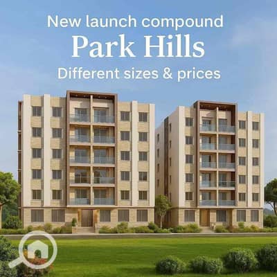 3 Bedroom Flat for Sale in Hadayek October, Giza - c4d4e5c0-7cdd-4083-b3a6-69ec621b85bd. jpg