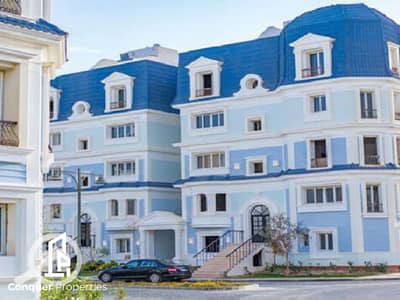3 Bedroom iVilla for Sale in New Cairo, Cairo - 3. png