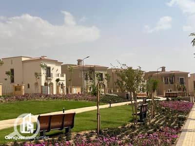4 Bedroom Villa for Sale in New Cairo, Cairo - 7. png