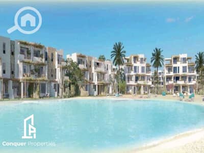 4 Bedroom Townhouse for Sale in North Coast, Matruh - WhatsApp Image 2025-09-22 at 5.48. 34 PM. jpeg