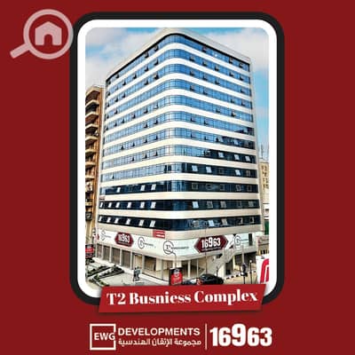 Clinic for Rent in Nasr City, Cairo - 1. png