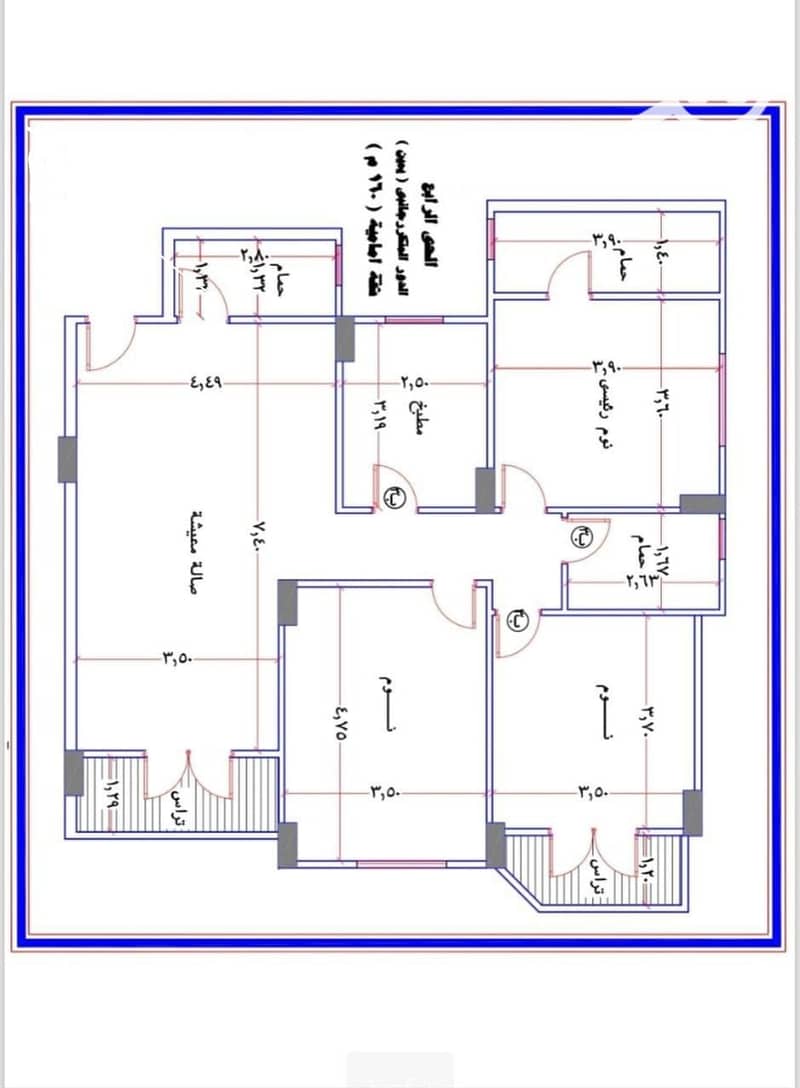 WhatsApp Image 2025-09-14 at 11.18. 06 AM. jpeg