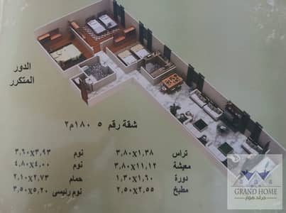 شقة 3 غرف نوم للبيع في حدائق الاهرام، الجيزة - WhatsApp Image 2025-09-30 at 5.45. 18 PM. jpeg