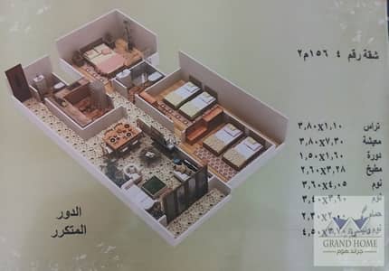 فلیٹ 3 غرف نوم للبيع في حدائق الاهرام، الجيزة - WhatsApp Image 2025-09-30 at 5.45. 18 PM (2). jpeg