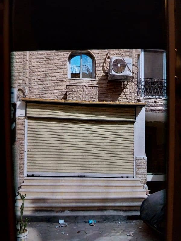 النزهة الجديدة النزهة الجديدة