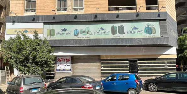 Retail for Rent in Nasr City, Cairo - محل تجاري مرخص ( أرضي+أول ) للإيجار شارع حسين هيكل/مدينه نصر/خلف سعودي