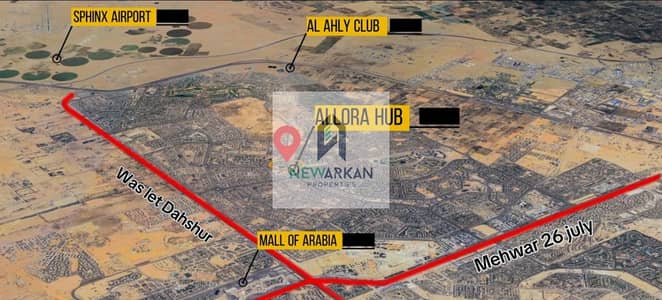 مکتب  للبيع في الشيخ زايد، الجيزة - IMG-20250528-WA0055. jpg