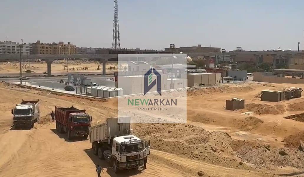 2 IMG-20250625-WA0039. jpg