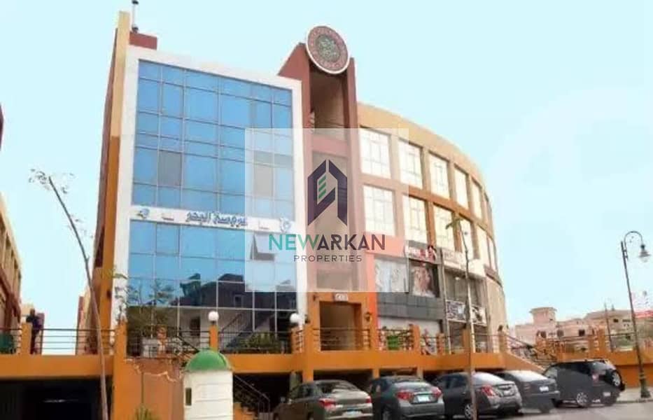 5 IMG-20250908-WA0311. jpg