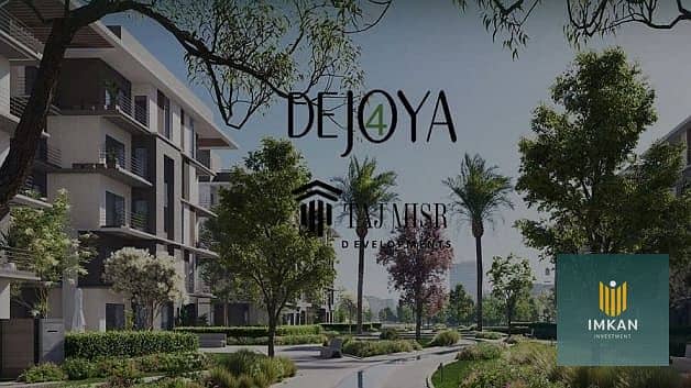 4 dejoya-4-new-capital-2024-1-1. jpg
