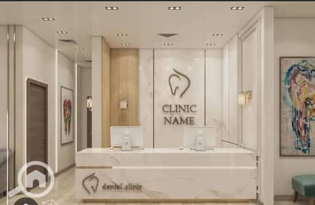 Clinic for Sale in New Capital City, Cairo - WhatsApp Image 2025-09-17 at 2.21. 46 PM. jpeg