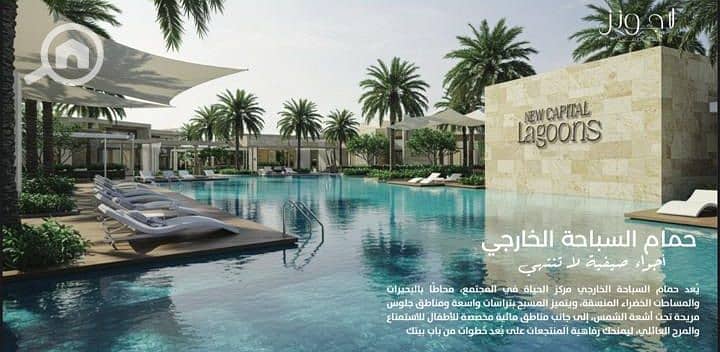 2 WhatsApp Image 2025-09-22 at 1.27. 38 AM (6) - Copy. jpeg