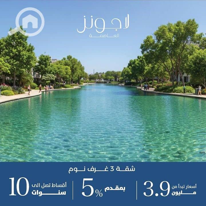 6 WhatsApp Image 2025-09-22 at 1.27. 38 AM (6). jpeg