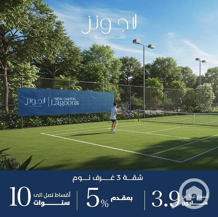 7 WhatsApp Image 2025-09-22 at 1.27. 39 AM (1). jpeg