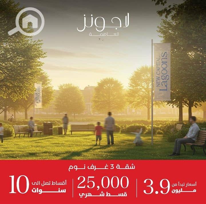 8 WhatsApp Image 2025-09-22 at 1.27. 39 AM (2). jpeg