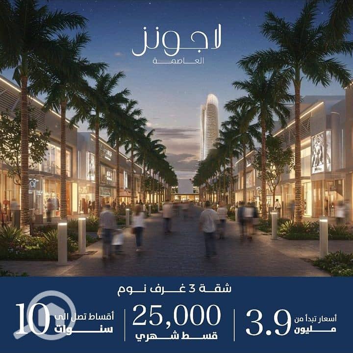 9 WhatsApp Image 2025-09-22 at 1.27. 39 AM (4). jpeg