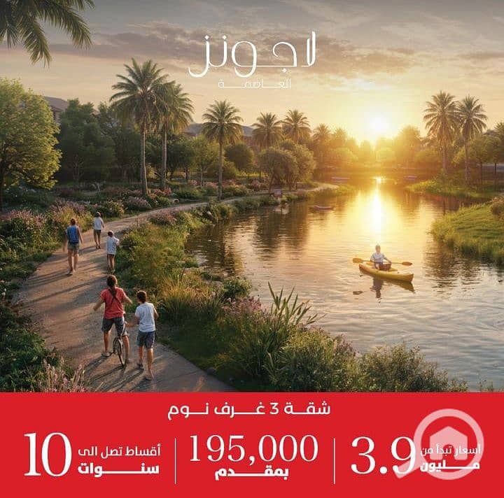 12 WhatsApp Image 2025-09-22 at 1.27. 40 AM (2). jpeg